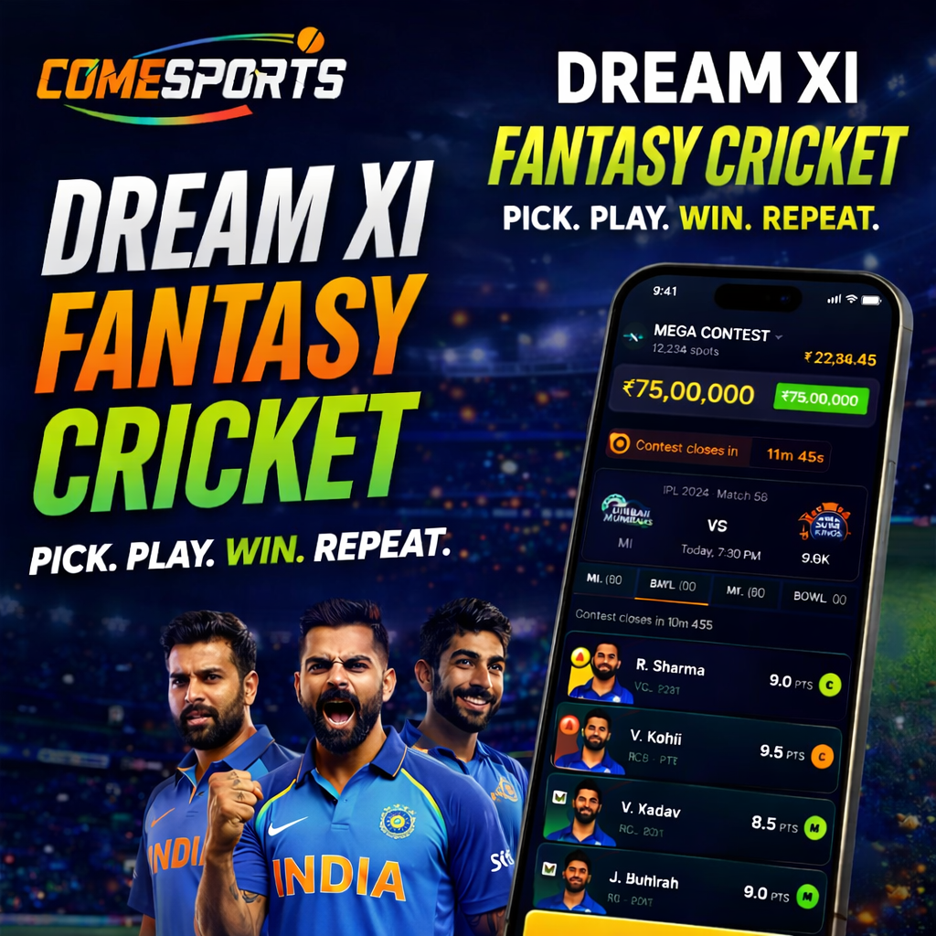 Come 365 11 IPL and live lineup timing
